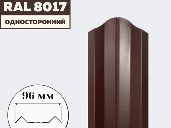 Штакетник "М-образный" полимер - RAL 8017 (Шоколадно-коричневый)